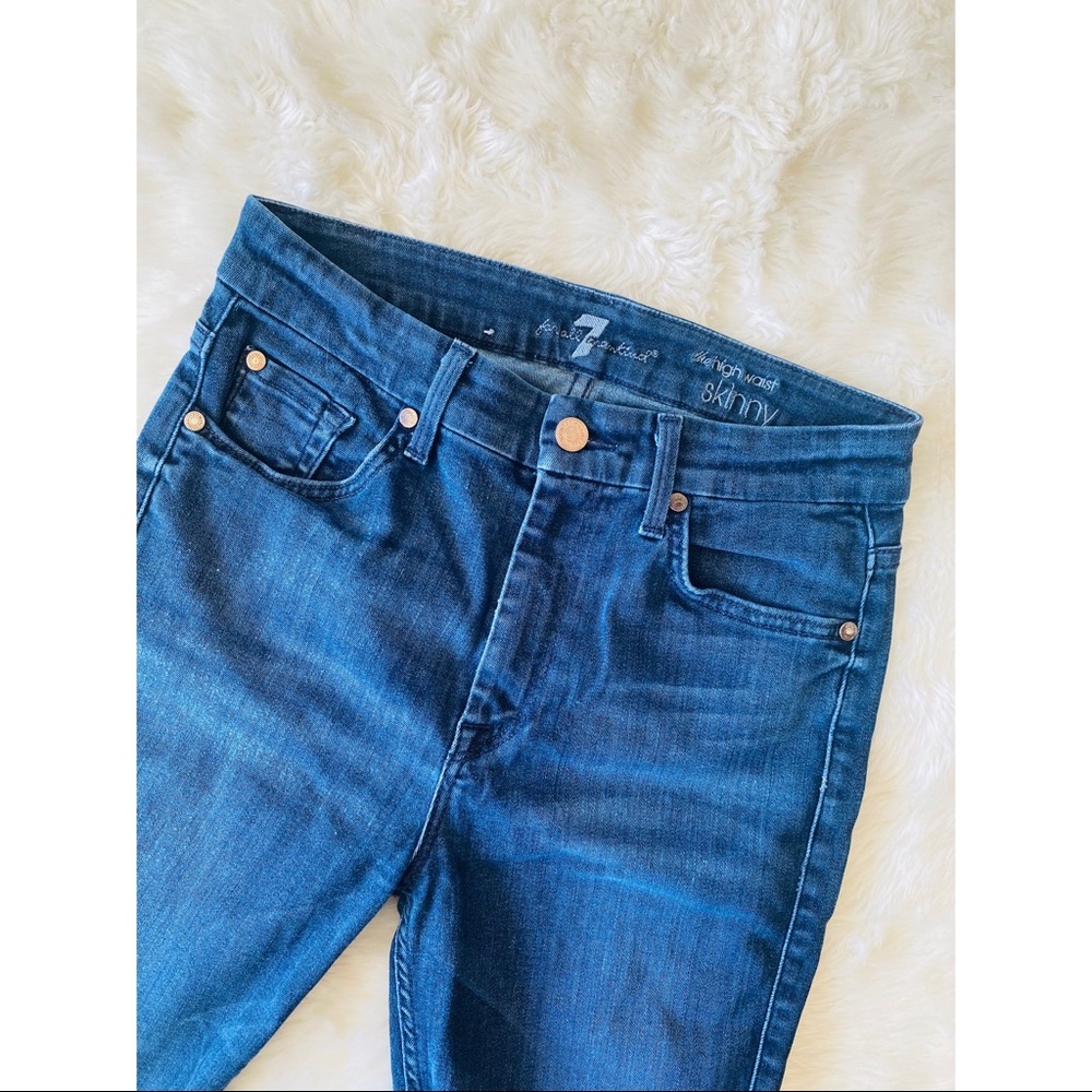 7 For All Mankind | The High Waist Skinny Jean